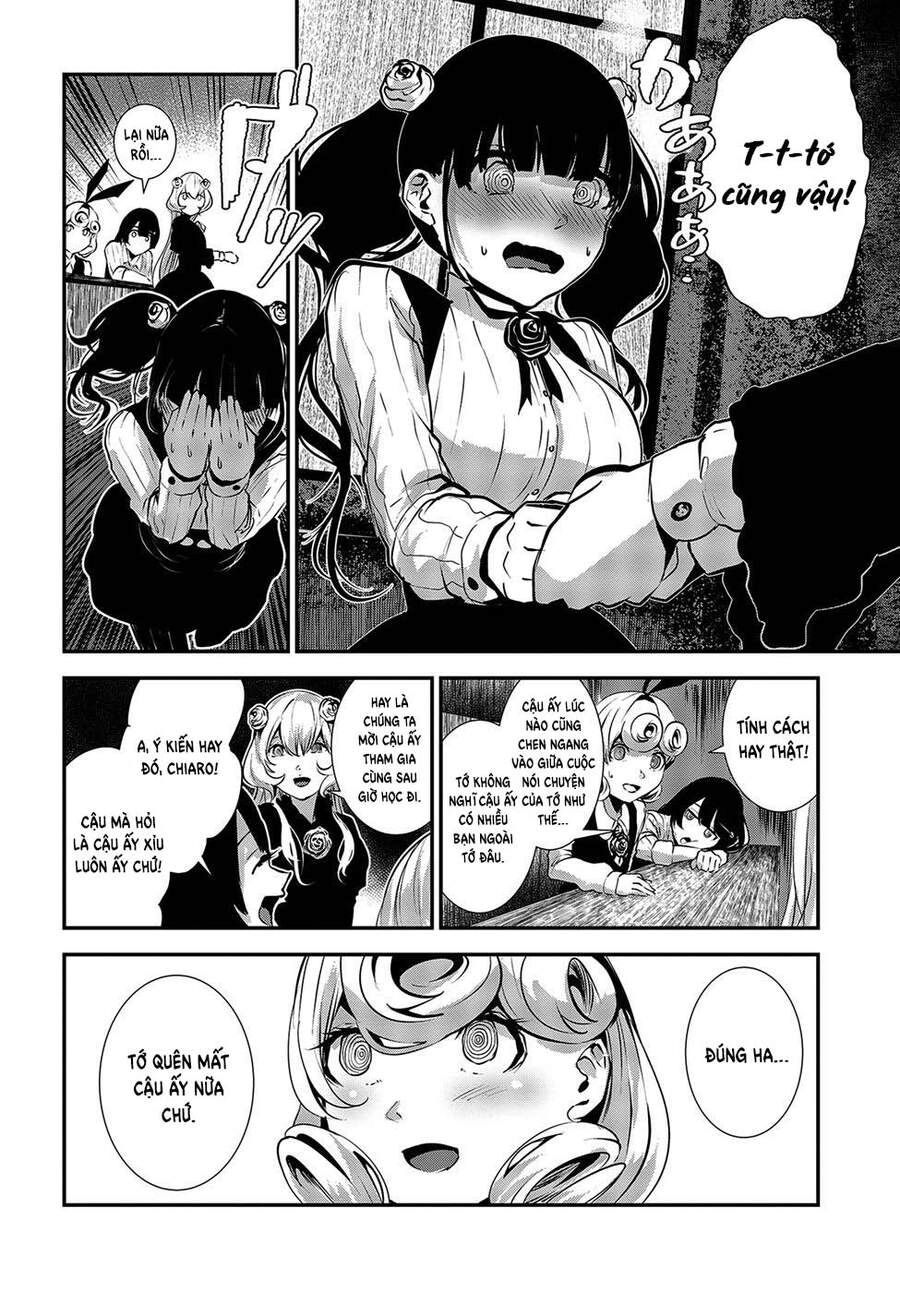 Coffee Moon Chapter 7 - 20