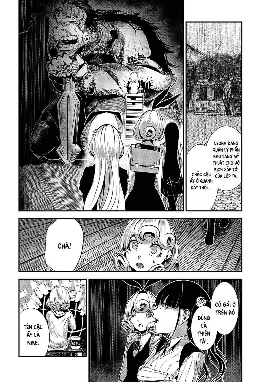 Coffee Moon Chapter 7 - 22