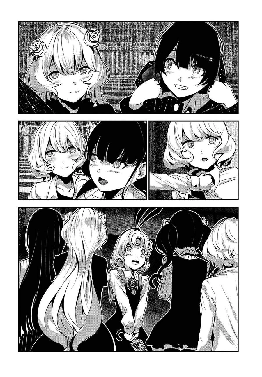 Coffee Moon Chapter 7 - 26