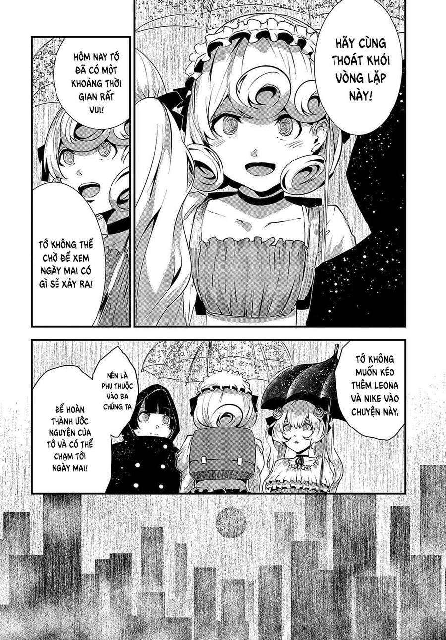 Coffee Moon Chapter 8 - 12