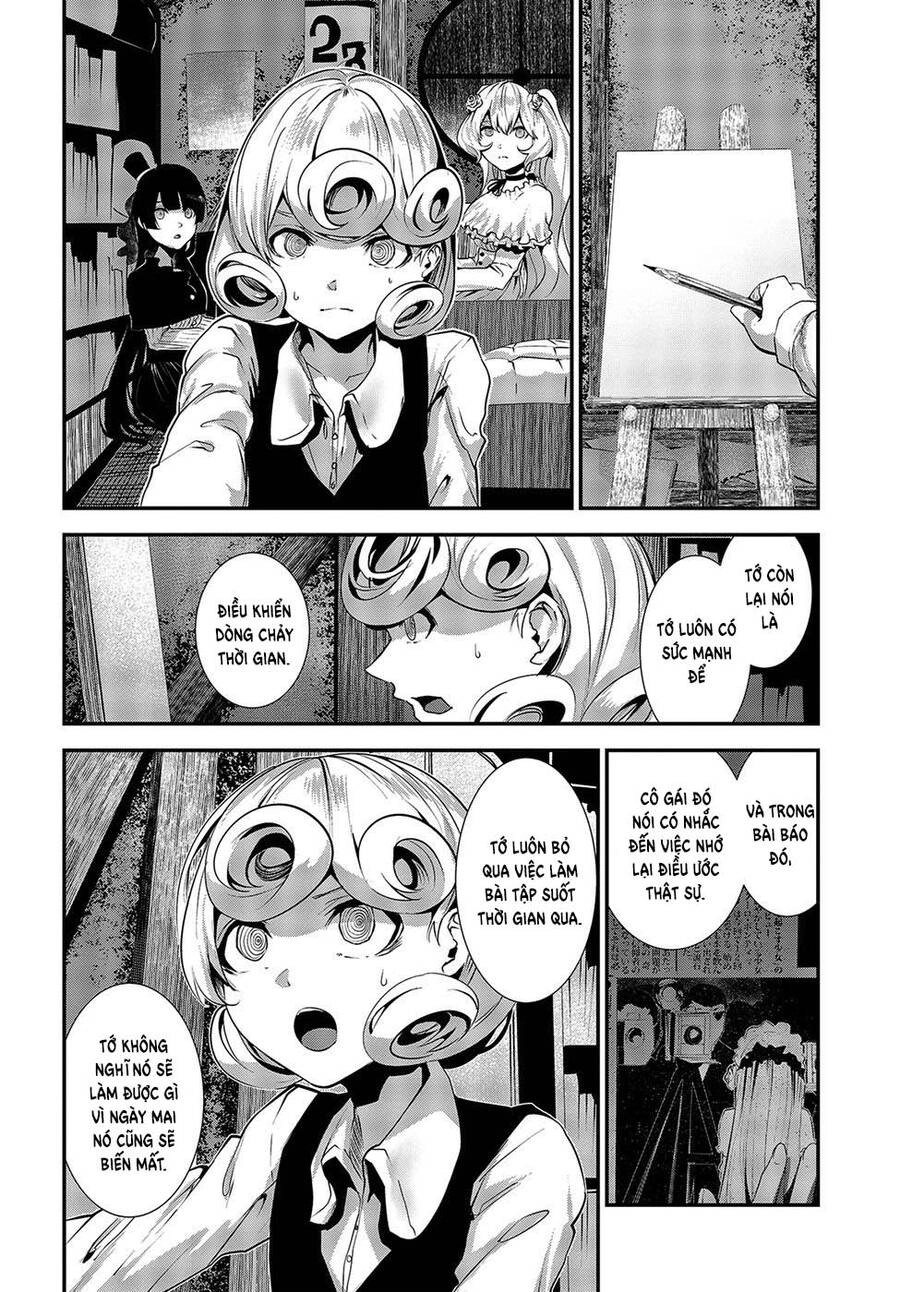 Coffee Moon Chapter 8 - 14