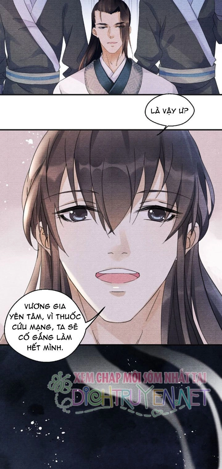 Nhất Kiếm Sương Hàn Chapter 2 - 18