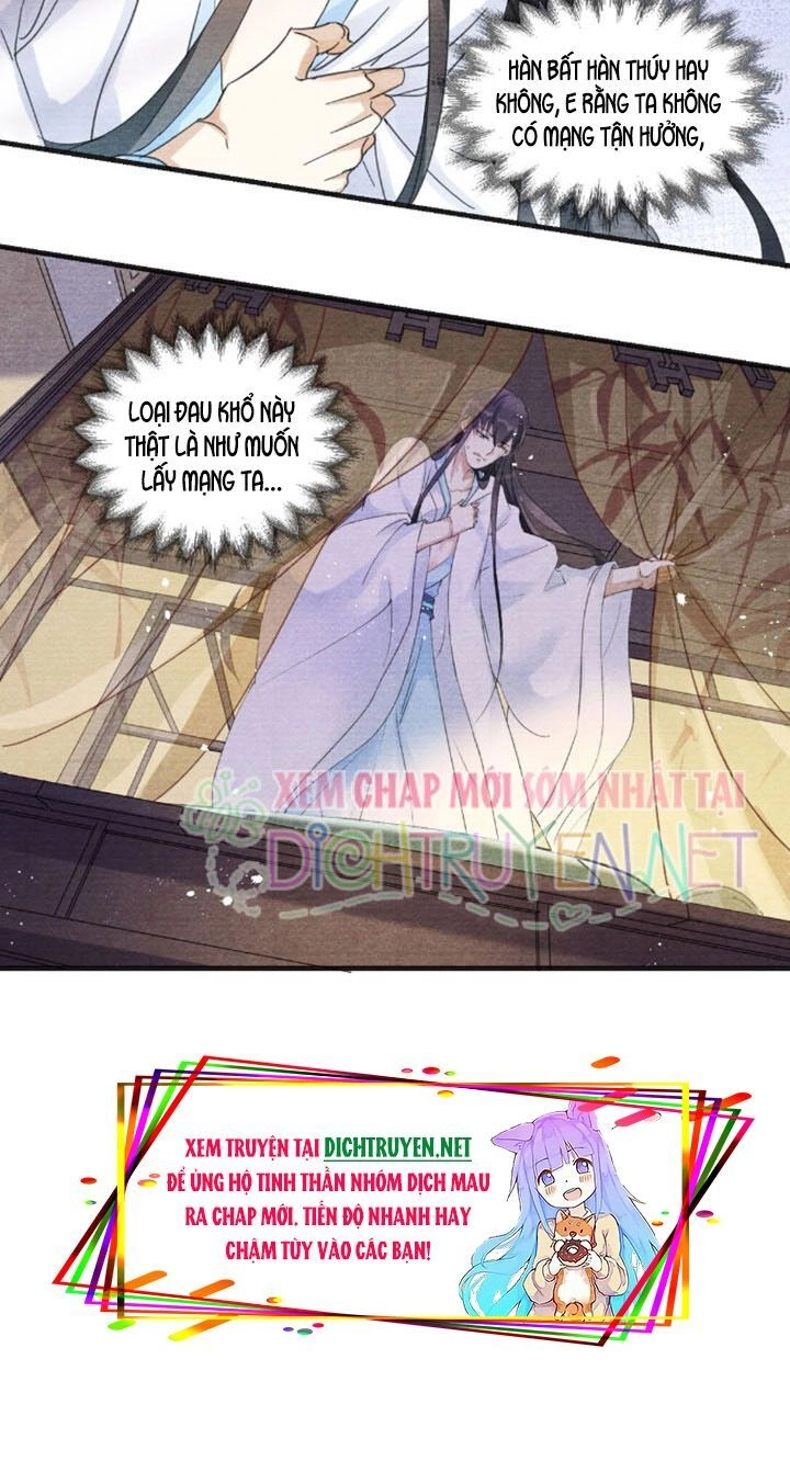 Nhất Kiếm Sương Hàn Chapter 2 - 24