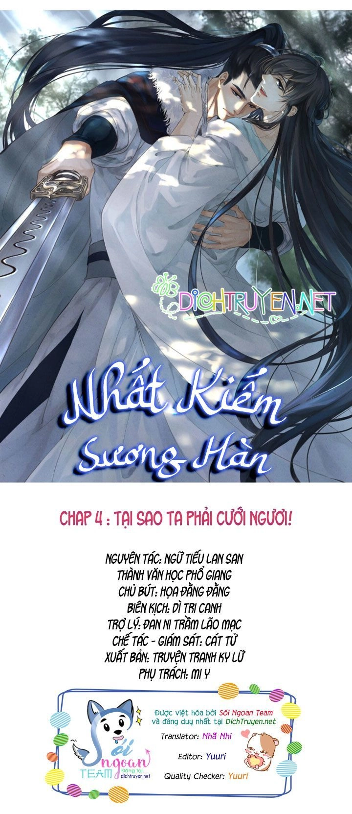 Nhất Kiếm Sương Hàn Chapter 4 - 1