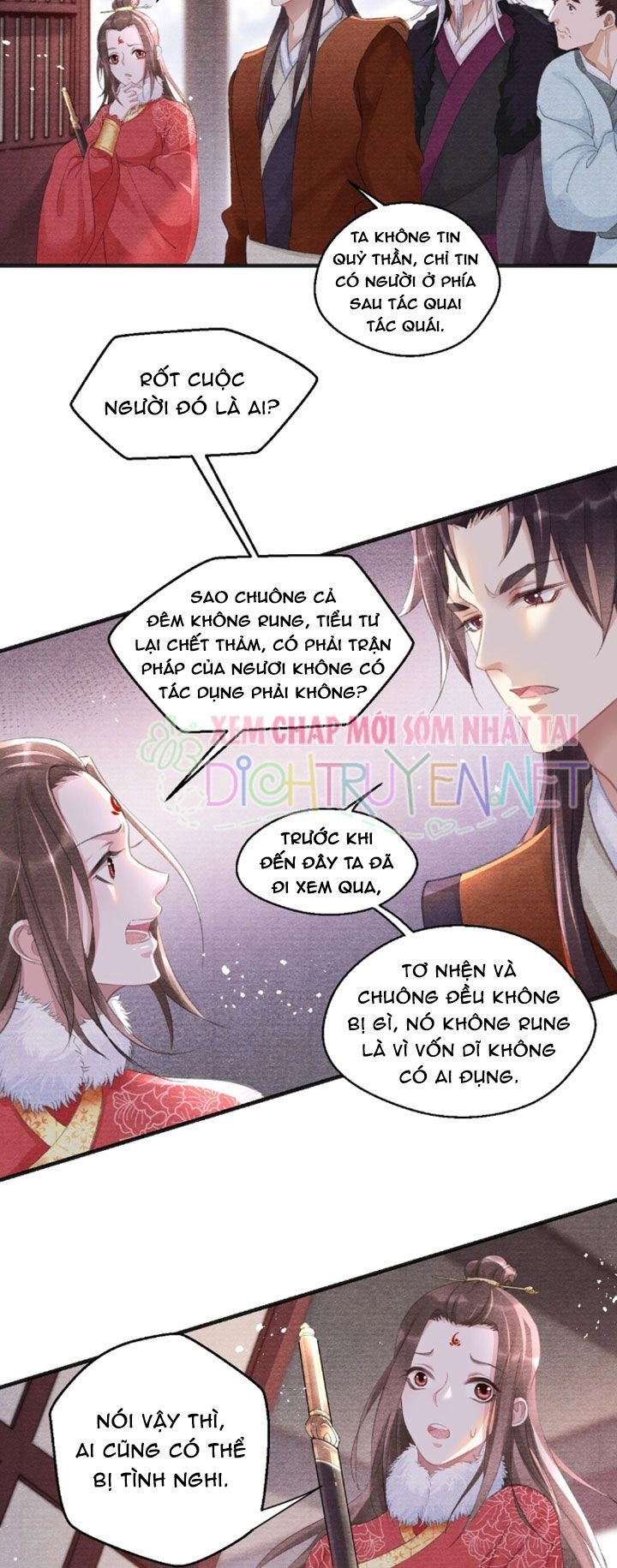 Nhất Kiếm Sương Hàn Chapter 12 - 27