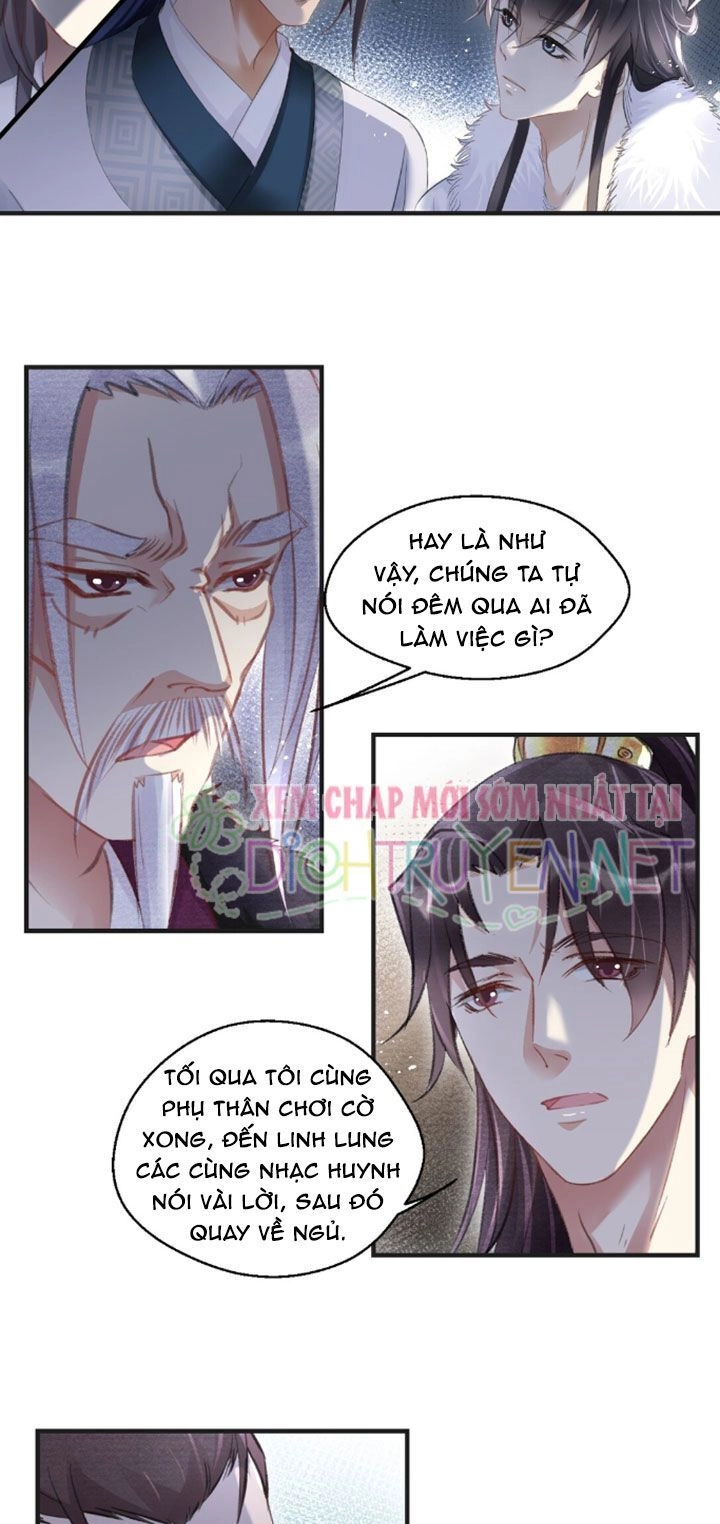 Nhất Kiếm Sương Hàn Chapter 13 - 17