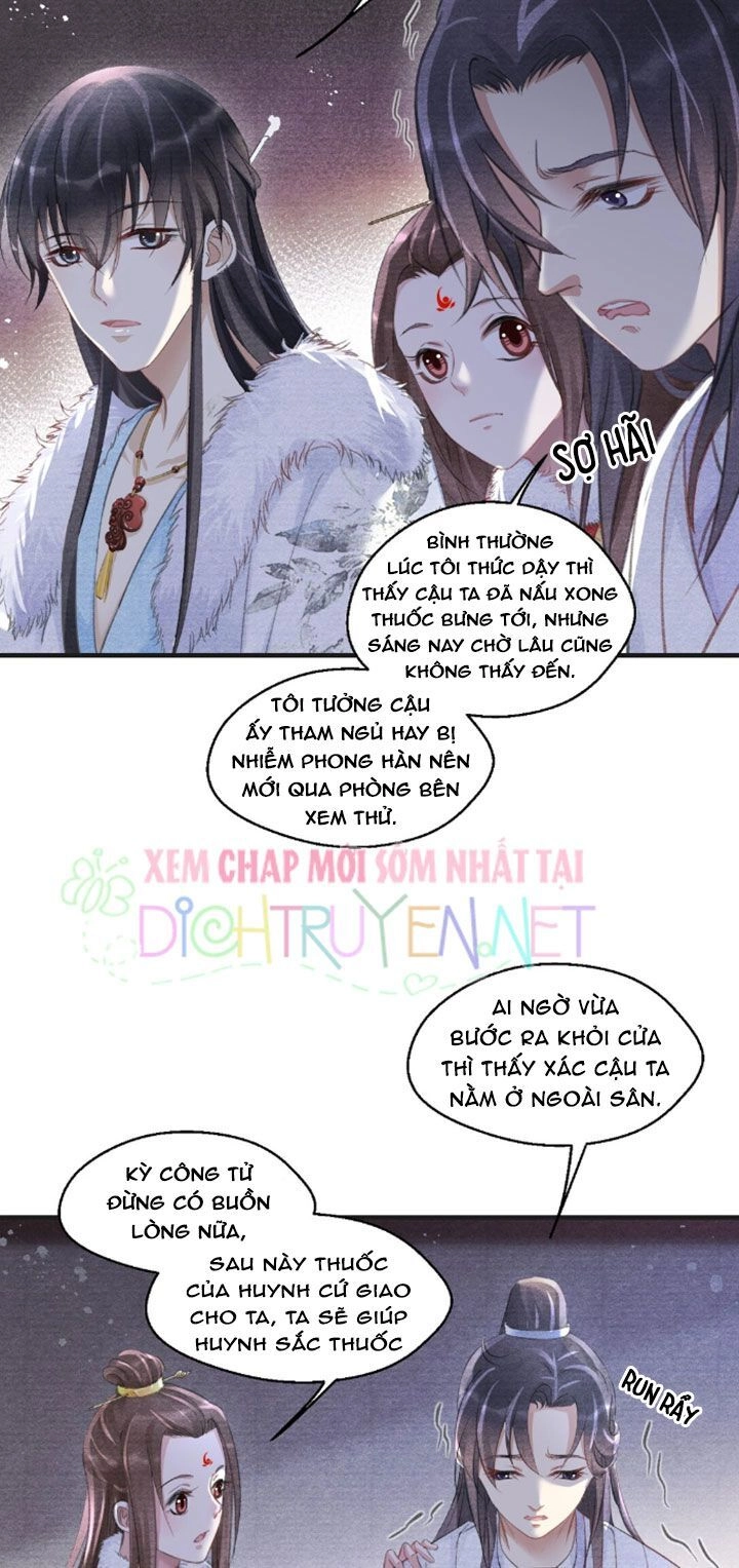 Nhất Kiếm Sương Hàn Chapter 13 - 21