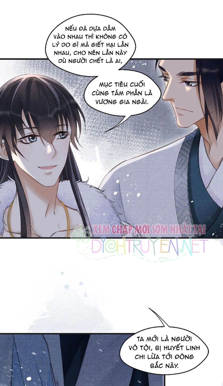 Nhất Kiếm Sương Hàn Chapter 14 - 21