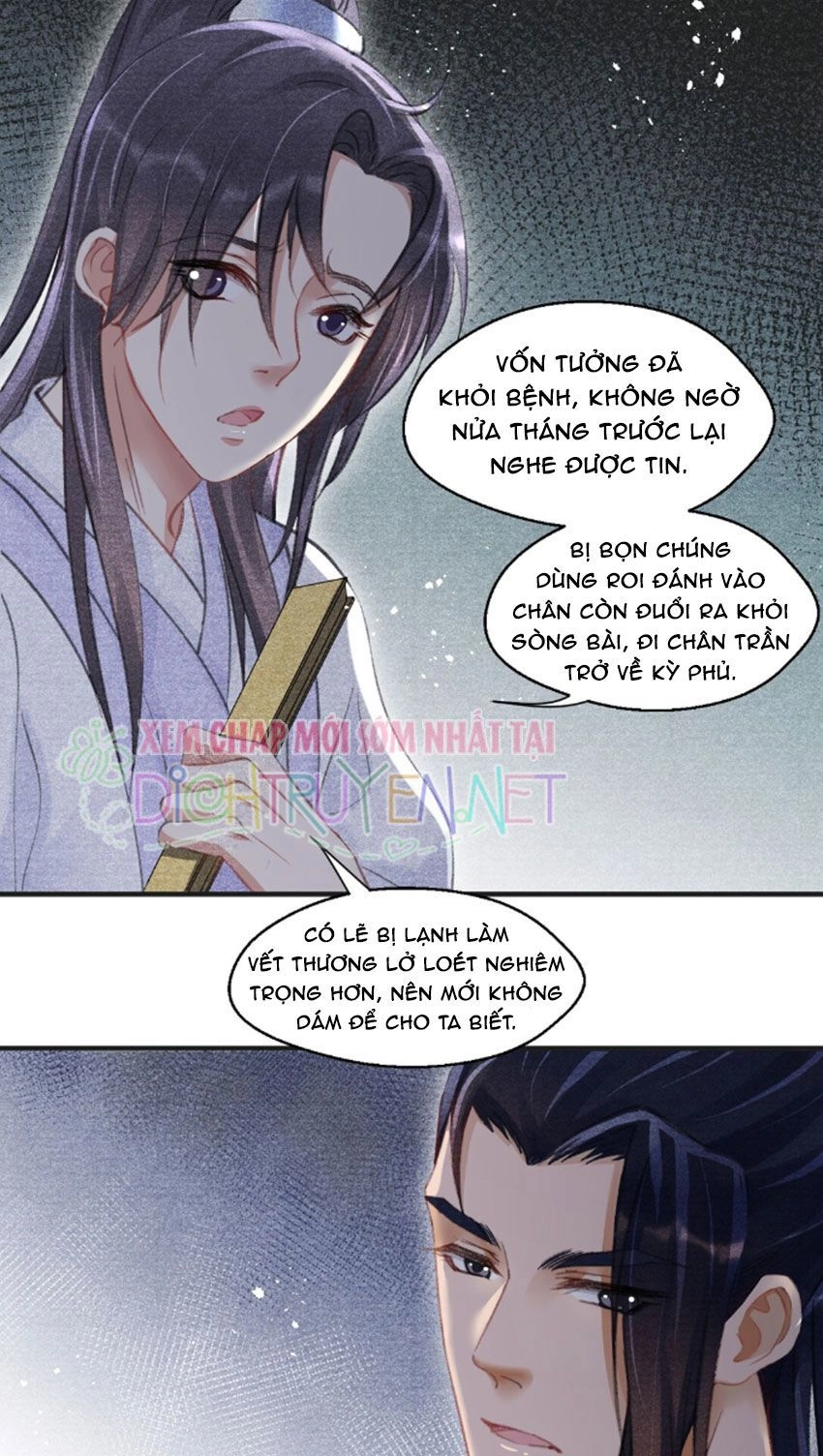 Nhất Kiếm Sương Hàn Chapter 15 - 5