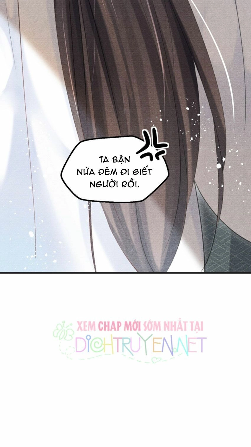 Nhất Kiếm Sương Hàn Chapter 16 - 47