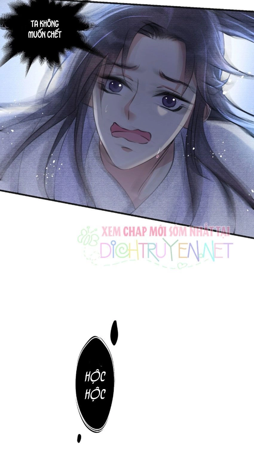 Nhất Kiếm Sương Hàn Chapter 17 - 15