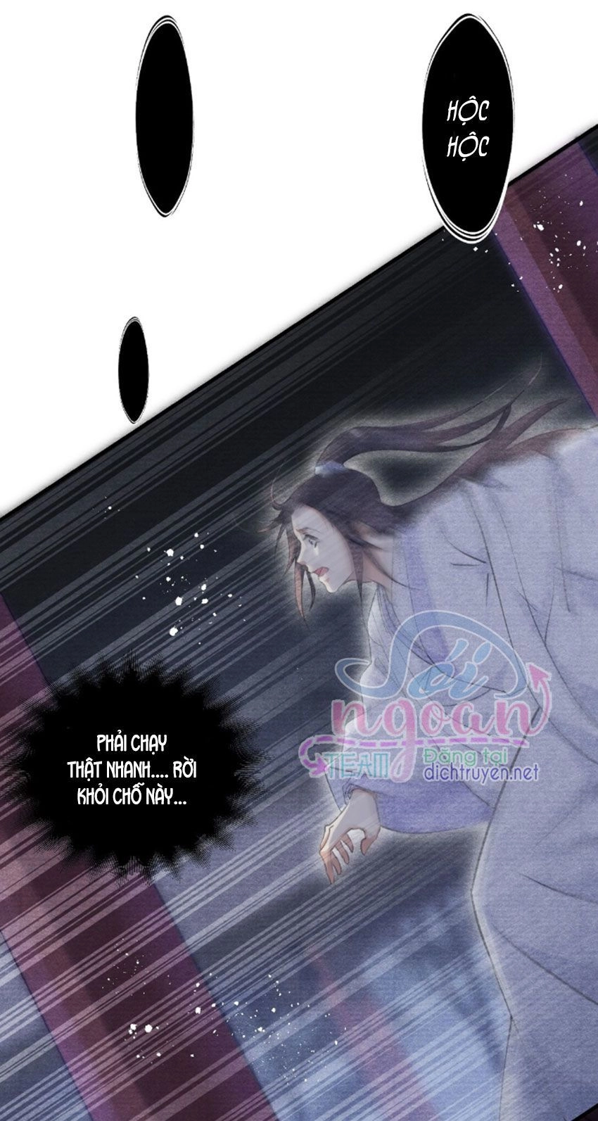 Nhất Kiếm Sương Hàn Chapter 17 - 16