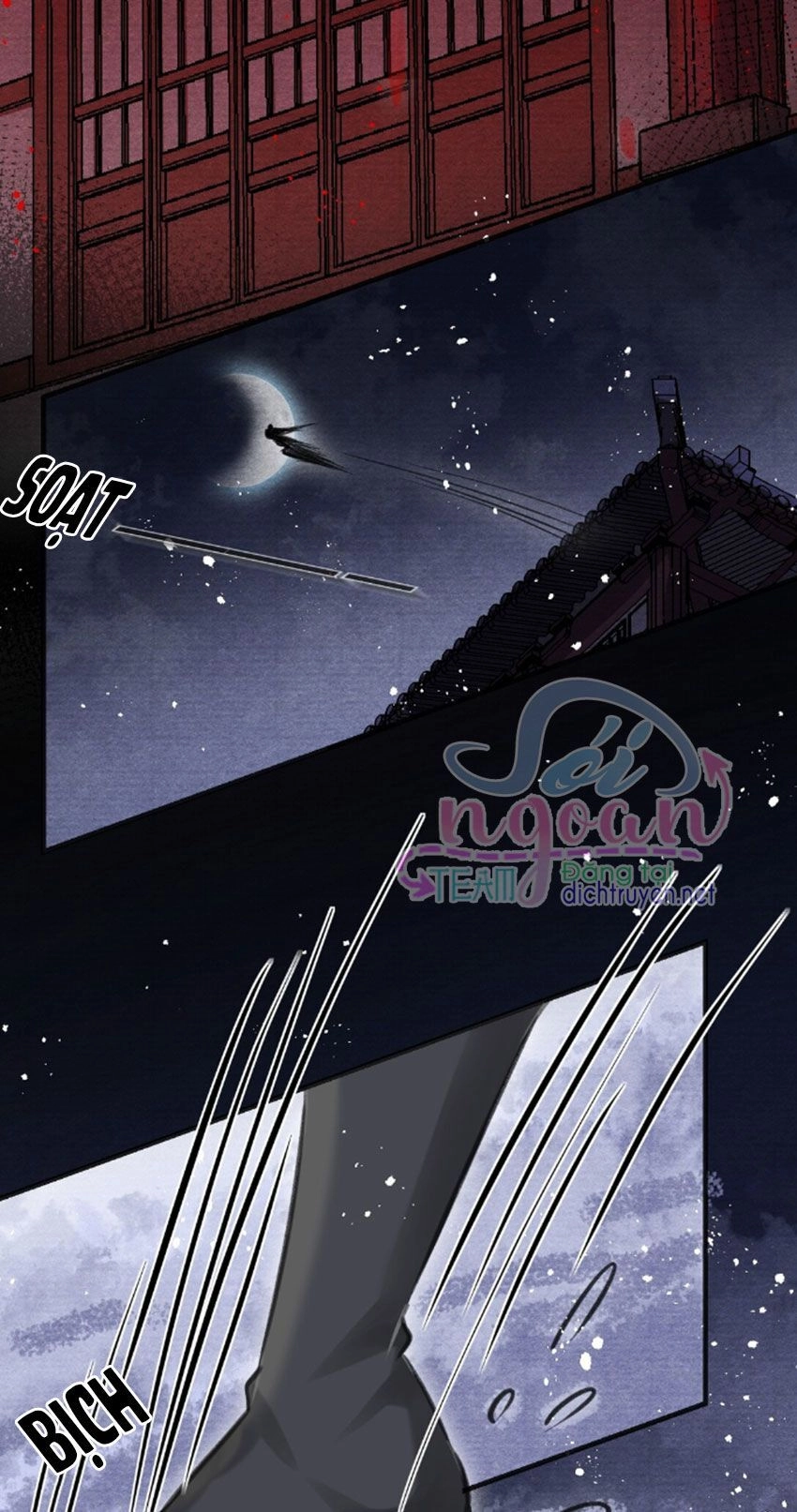 Nhất Kiếm Sương Hàn Chapter 17 - 26