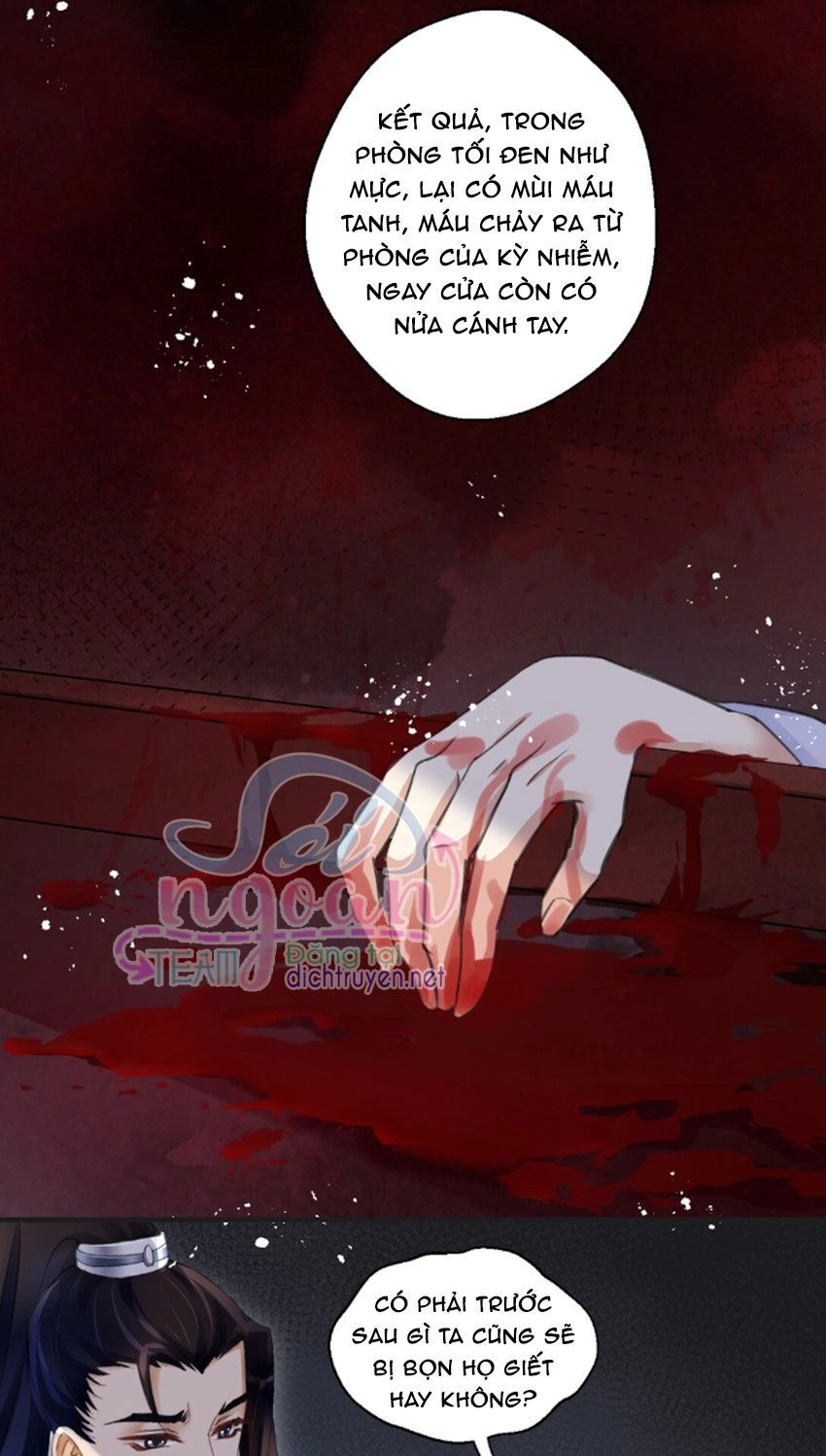 Nhất Kiếm Sương Hàn Chapter 17 - 35