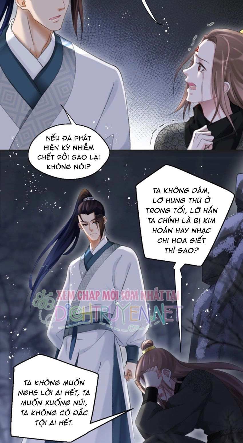 Nhất Kiếm Sương Hàn Chapter 17 - 36