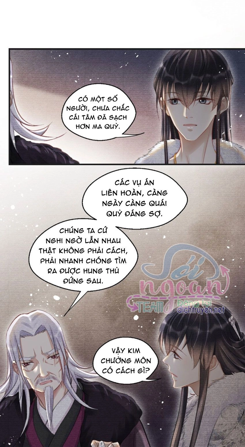 Nhất Kiếm Sương Hàn Chapter 19 - 14