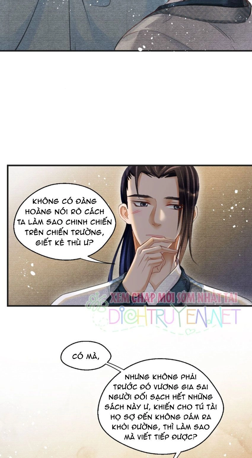 Nhất Kiếm Sương Hàn Chapter 20 - 15