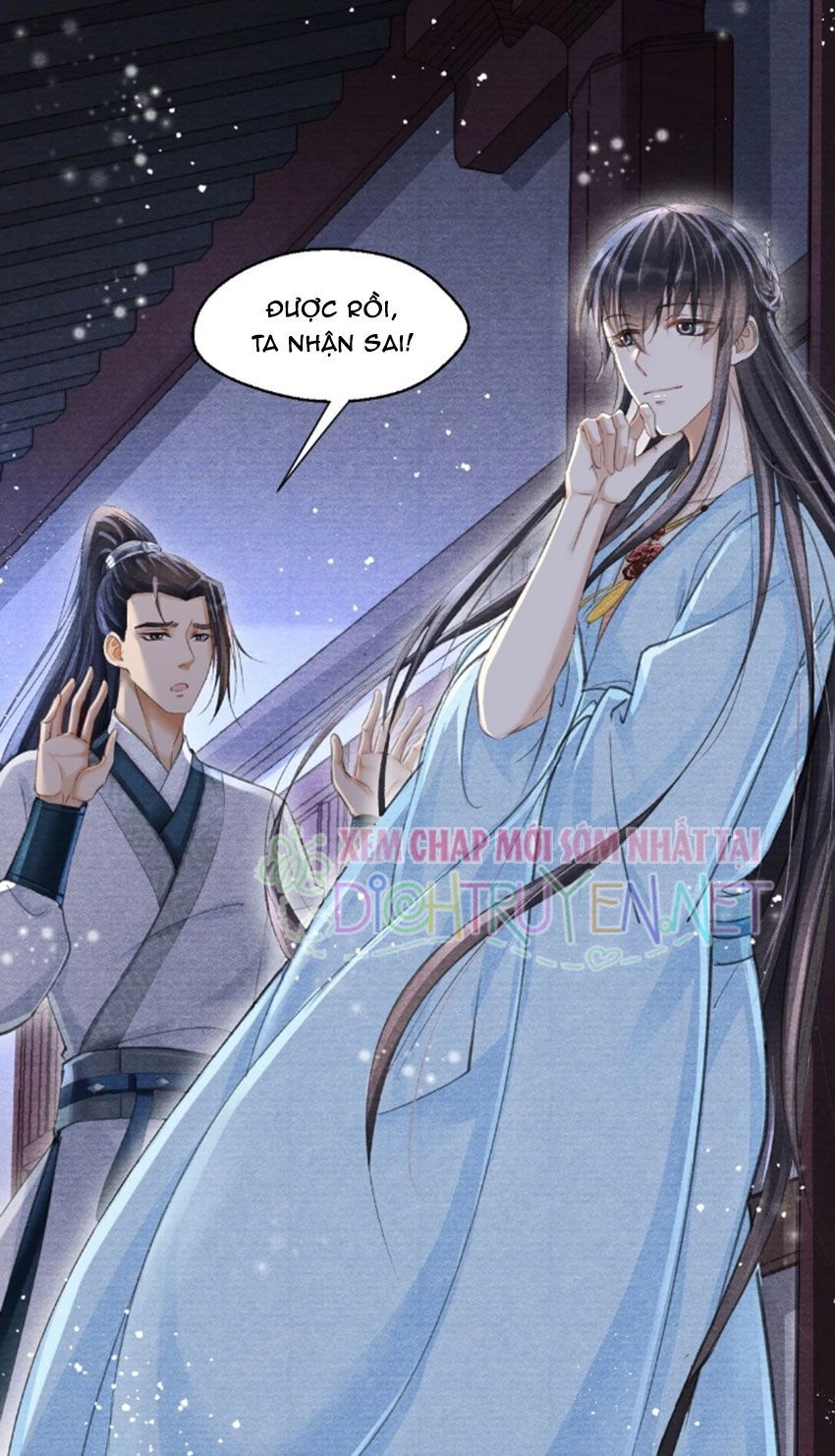 Nhất Kiếm Sương Hàn Chapter 20 - 32