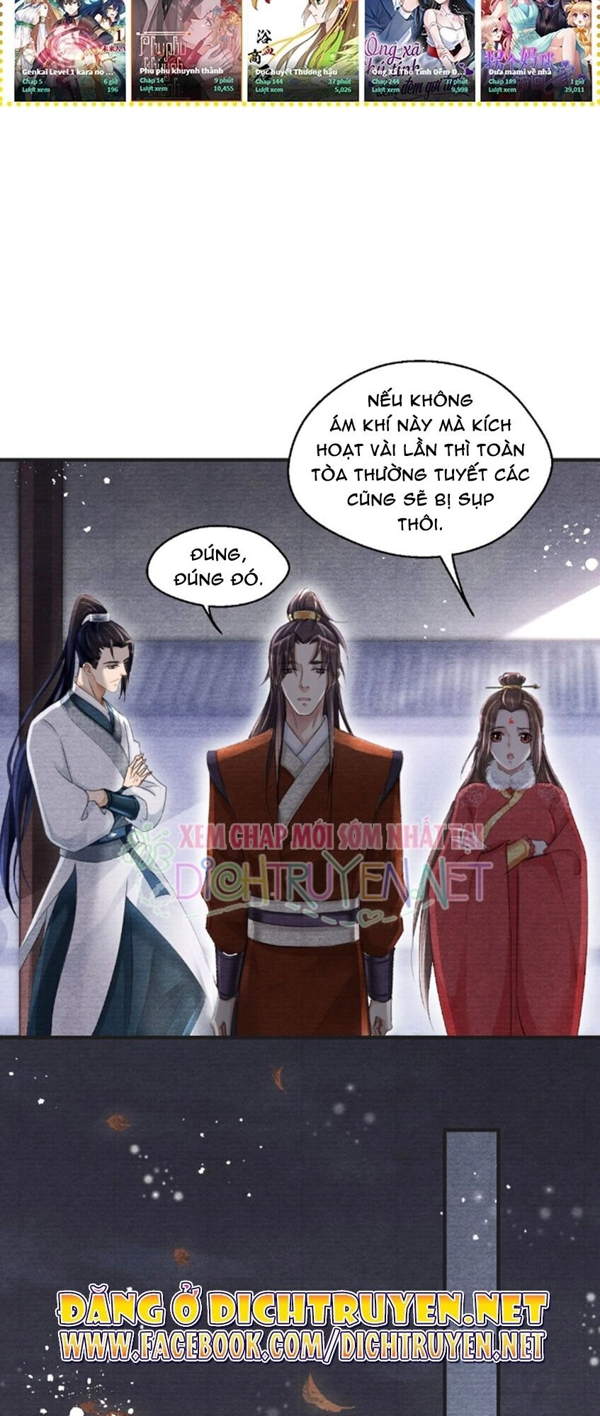 Nhất Kiếm Sương Hàn Chapter 23 - 12