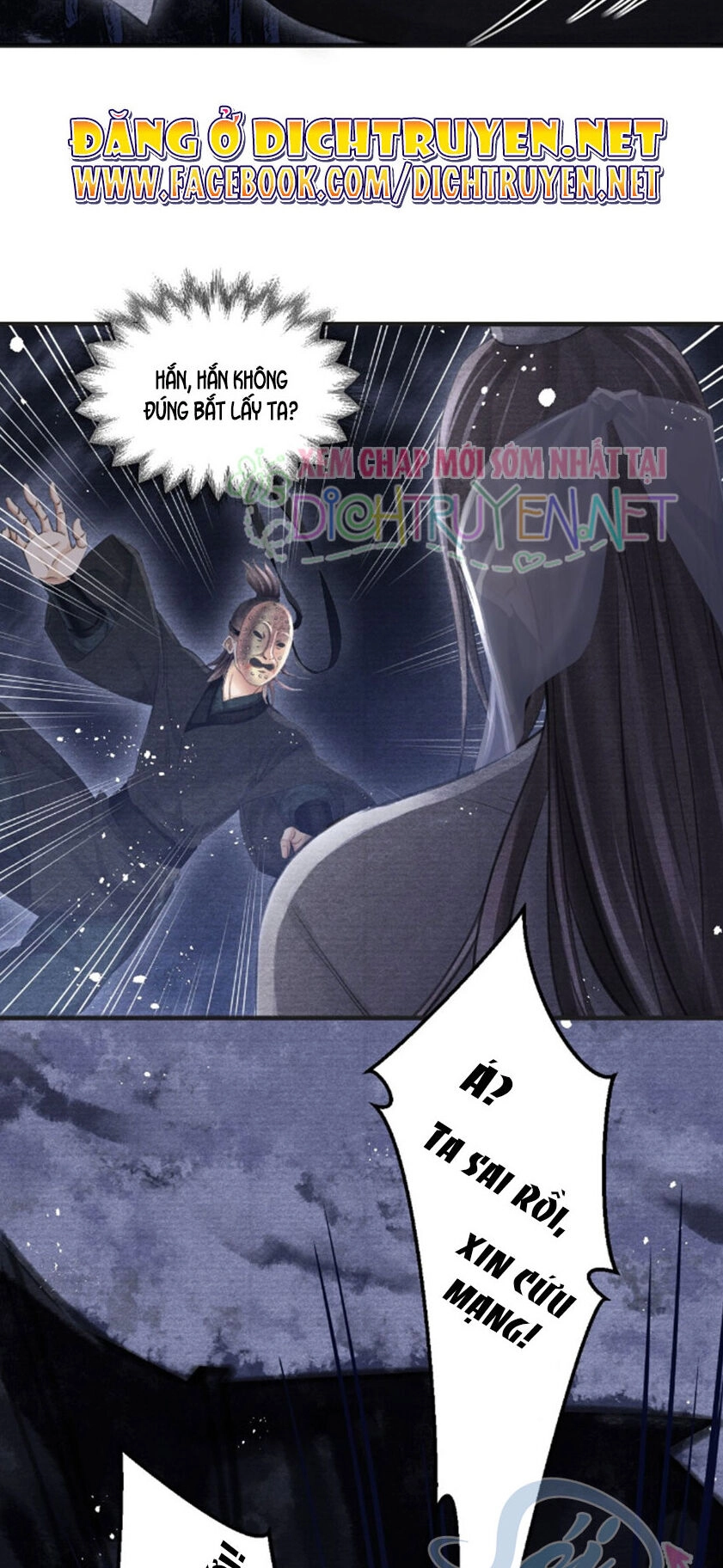 Nhất Kiếm Sương Hàn Chapter 24 - 48