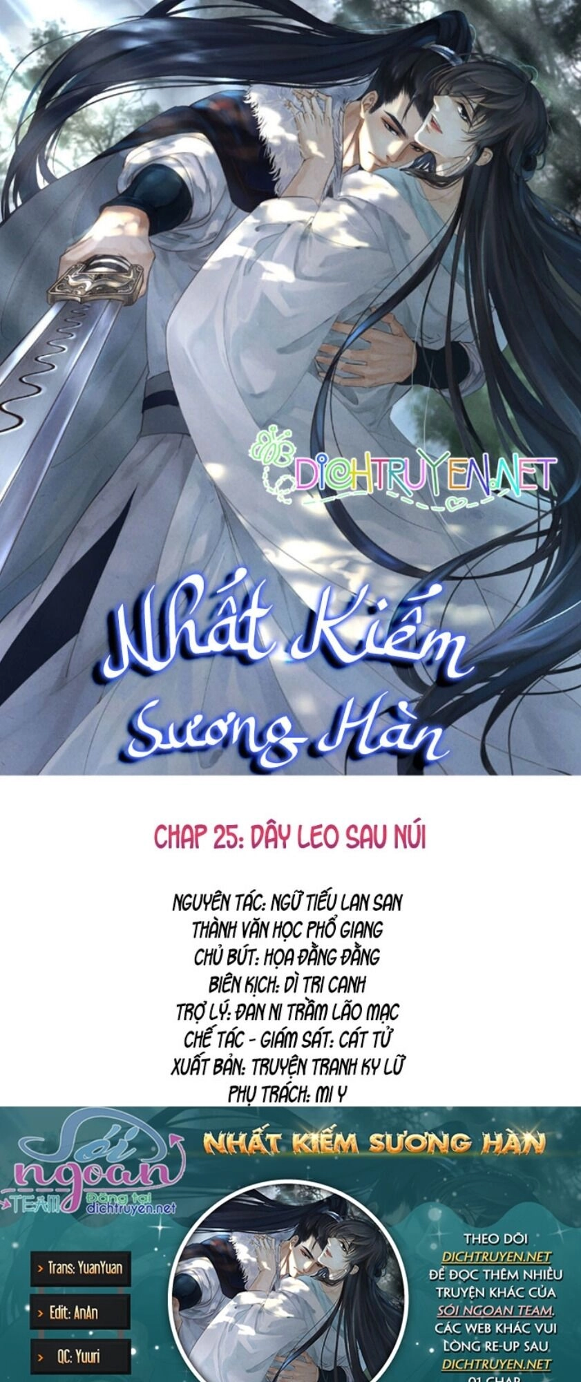 Nhất Kiếm Sương Hàn Chapter 25 - 1