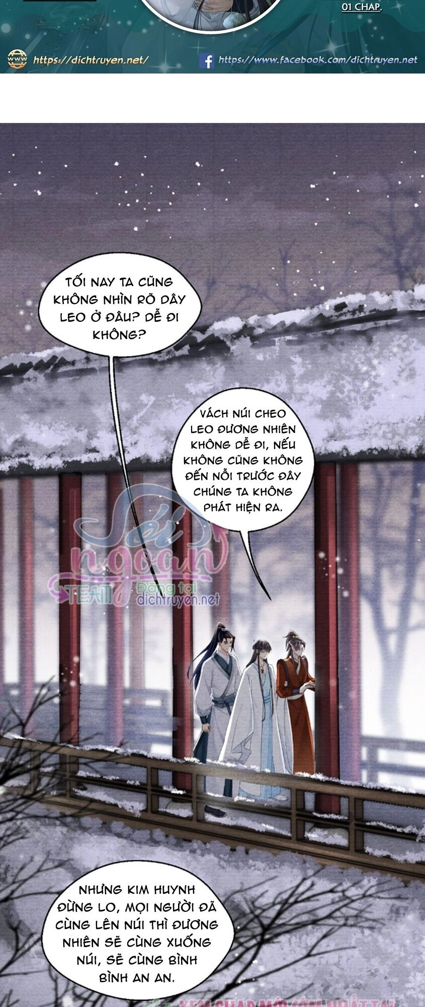 Nhất Kiếm Sương Hàn Chapter 26 - 2