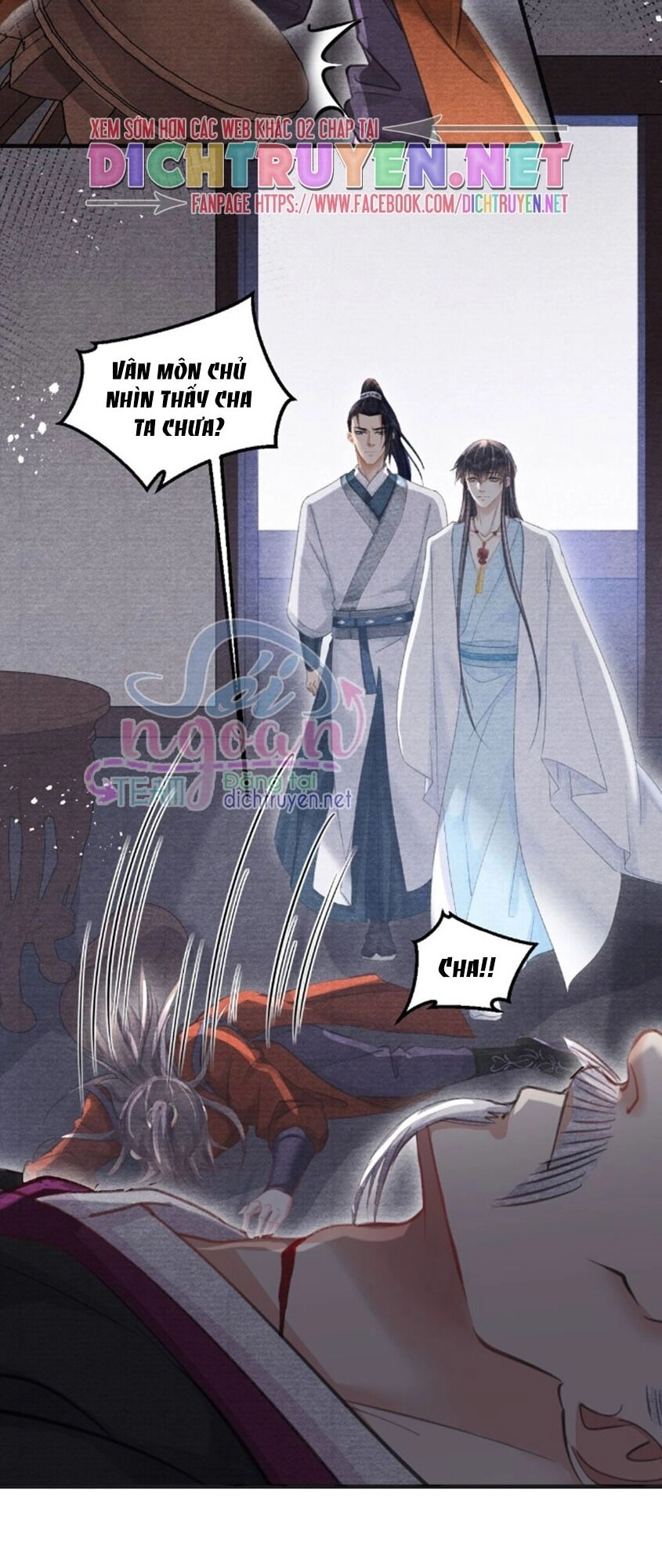 Nhất Kiếm Sương Hàn Chapter 26 - 17