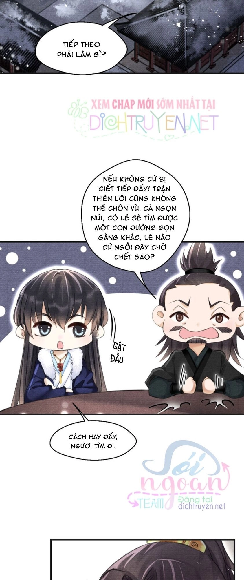 Nhất Kiếm Sương Hàn Chapter 28 - 16