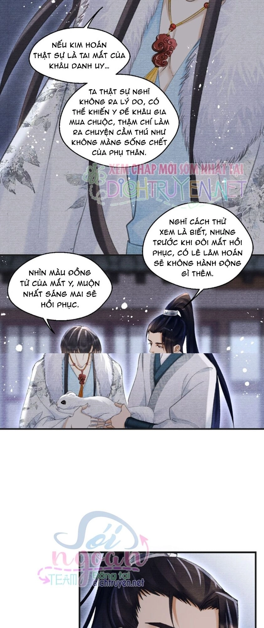 Nhất Kiếm Sương Hàn Chapter 29 - 14