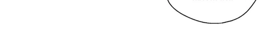 Nhất Kiếm Sương Hàn Chapter 29 - 19