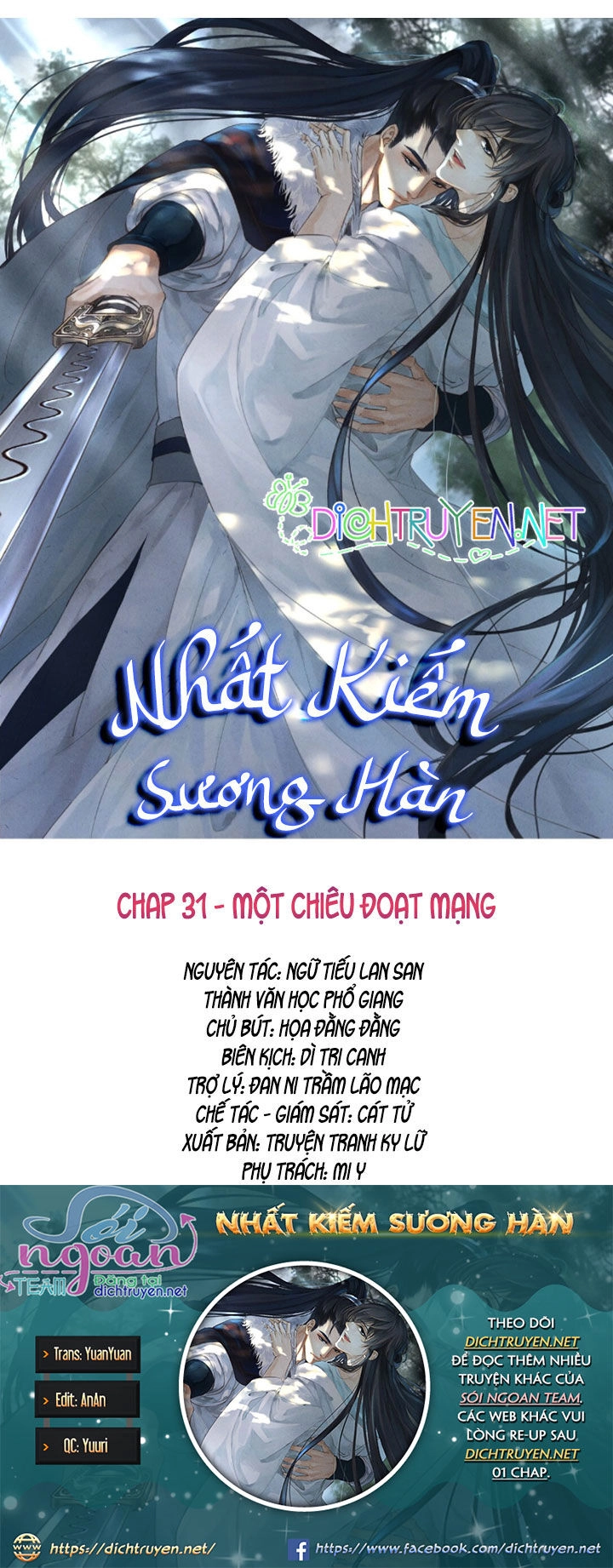 Nhất Kiếm Sương Hàn Chapter 31 - 1
