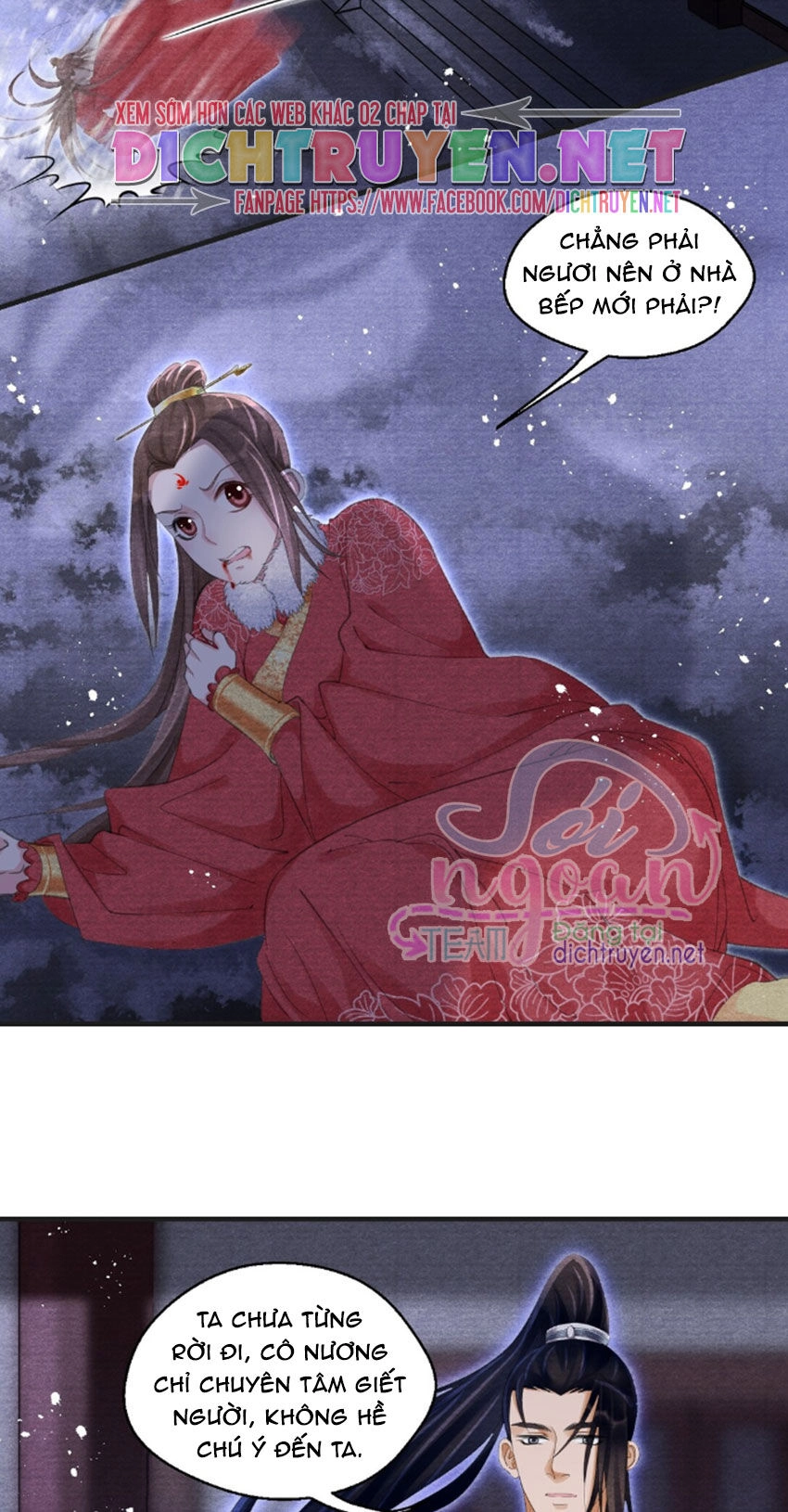 Nhất Kiếm Sương Hàn Chapter 31 - 19