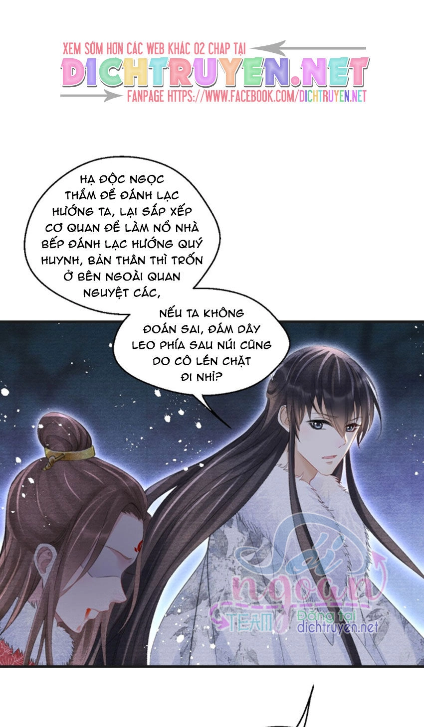 Nhất Kiếm Sương Hàn Chapter 31 - 25