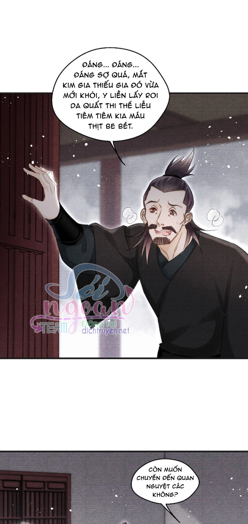 Nhất Kiếm Sương Hàn Chapter 32 - 2