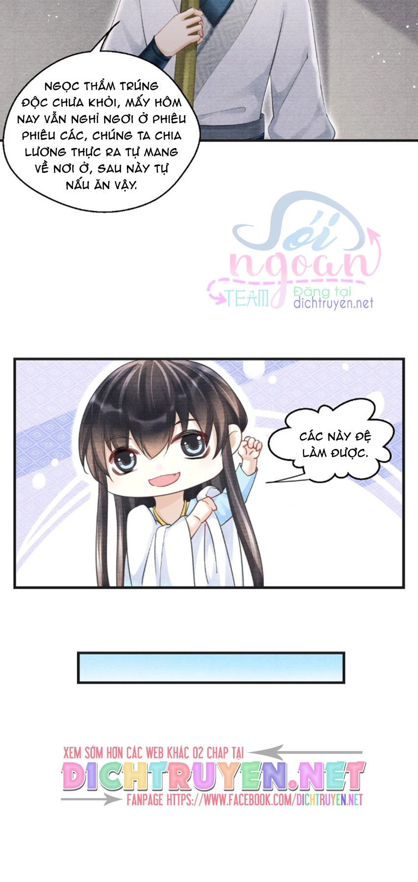 Nhất Kiếm Sương Hàn Chapter 32 - 4