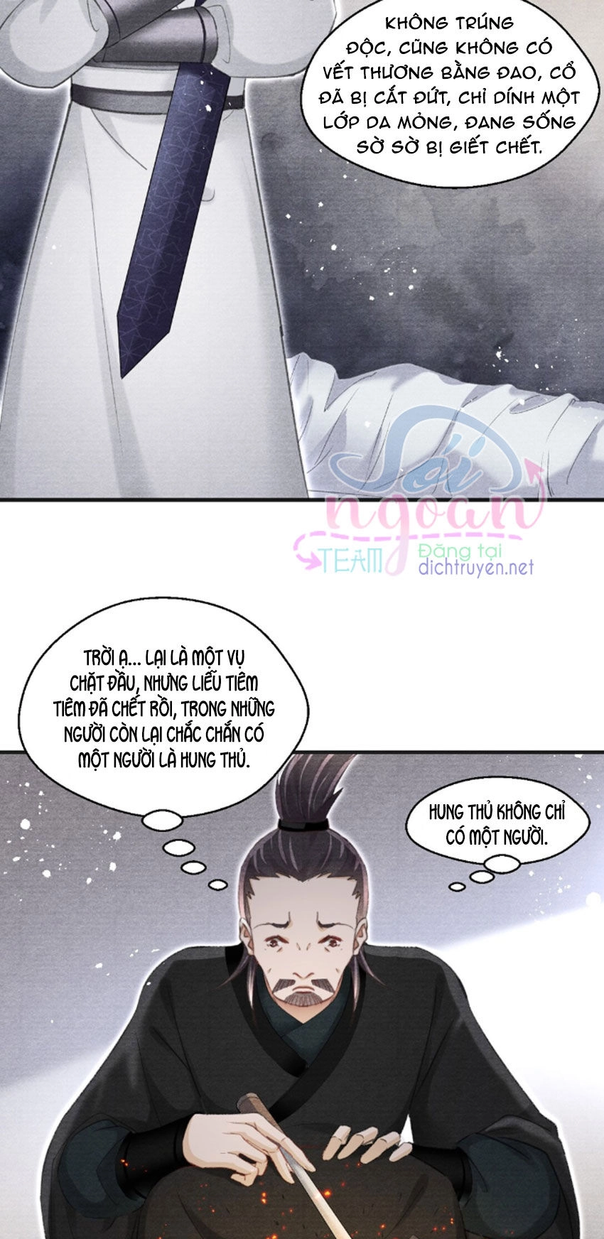 Nhất Kiếm Sương Hàn Chapter 32 - 21