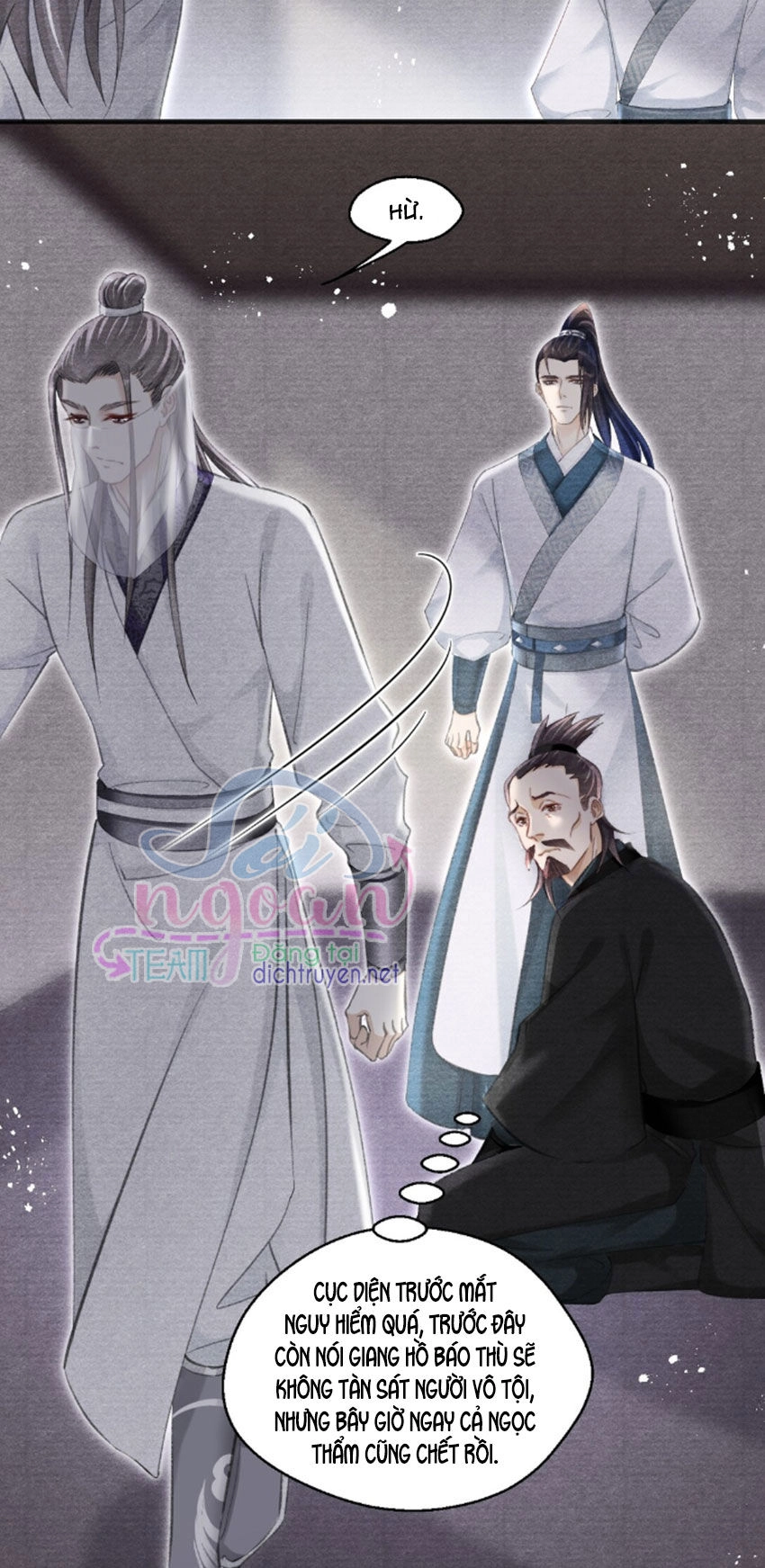 Nhất Kiếm Sương Hàn Chapter 32 - 25