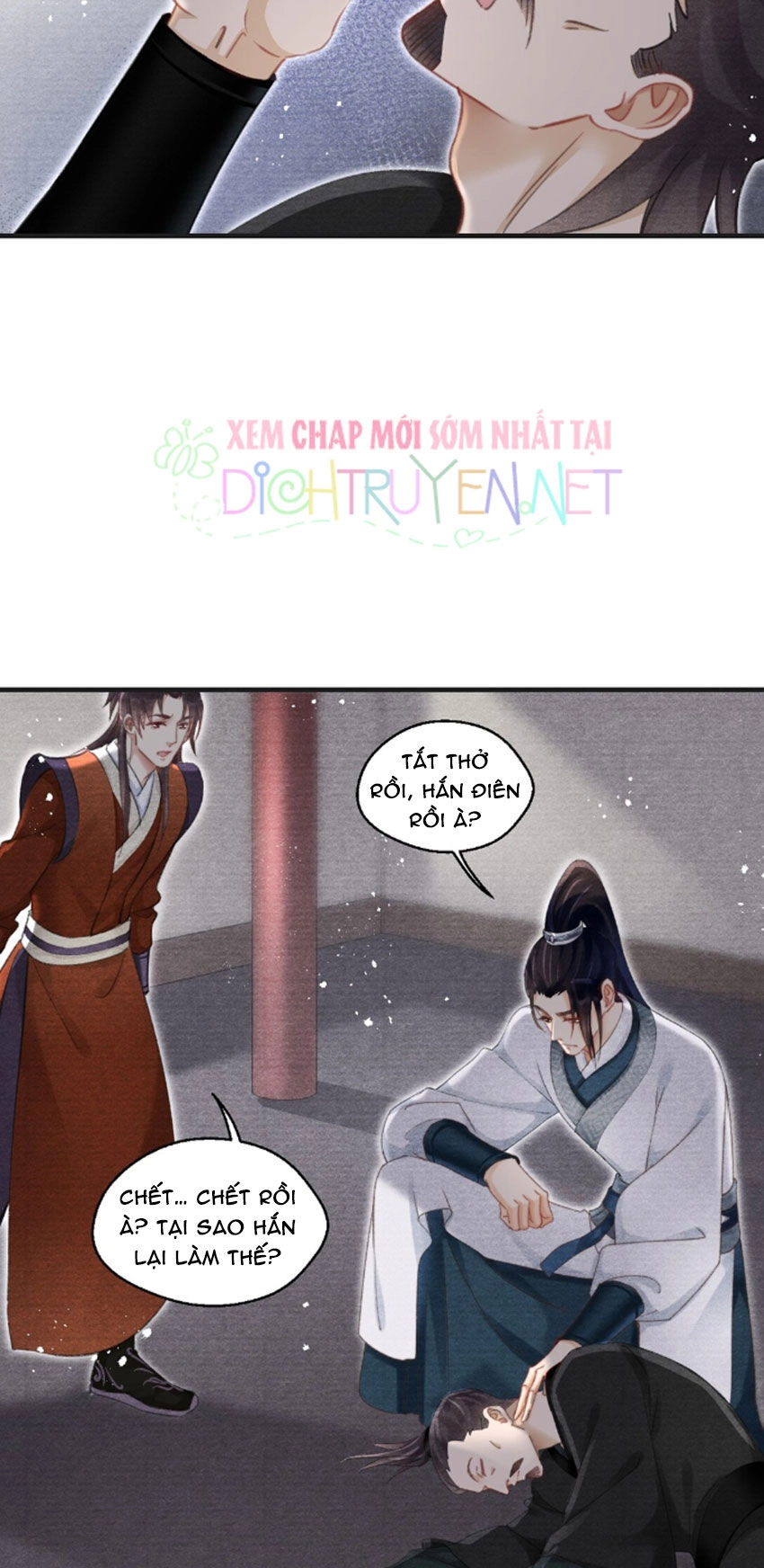 Nhất Kiếm Sương Hàn Chapter 32 - 28