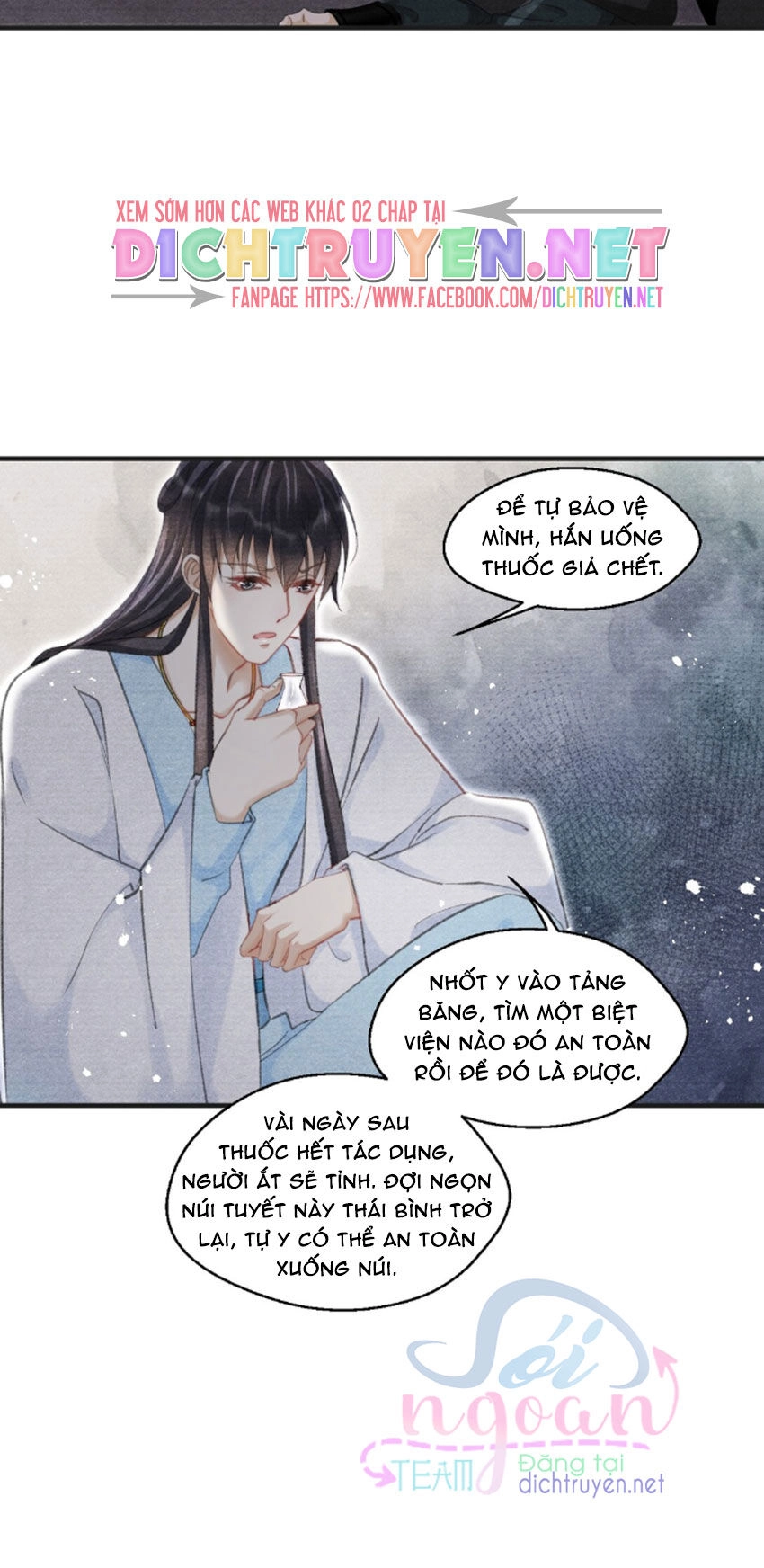 Nhất Kiếm Sương Hàn Chapter 32 - 29