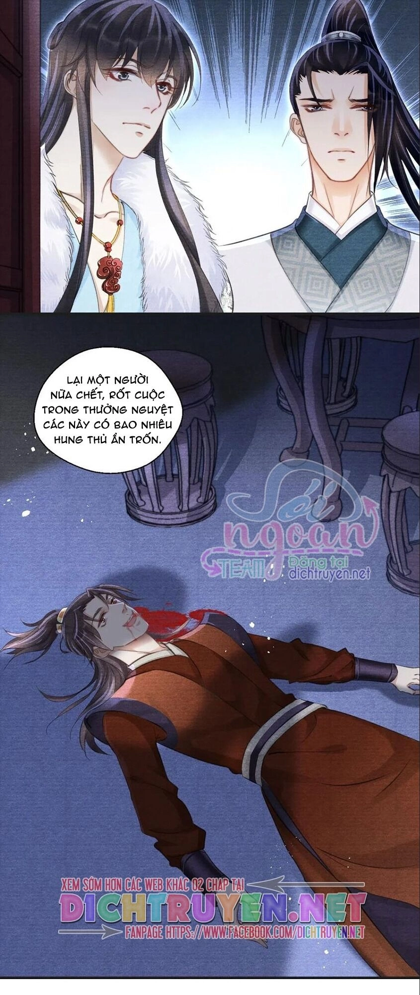 Nhất Kiếm Sương Hàn Chapter 34 - 17