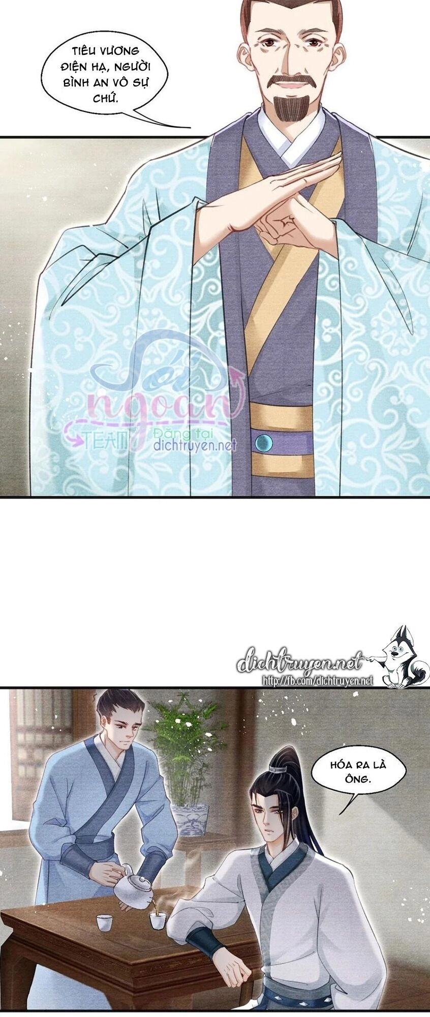 Nhất Kiếm Sương Hàn Chapter 35 - 21