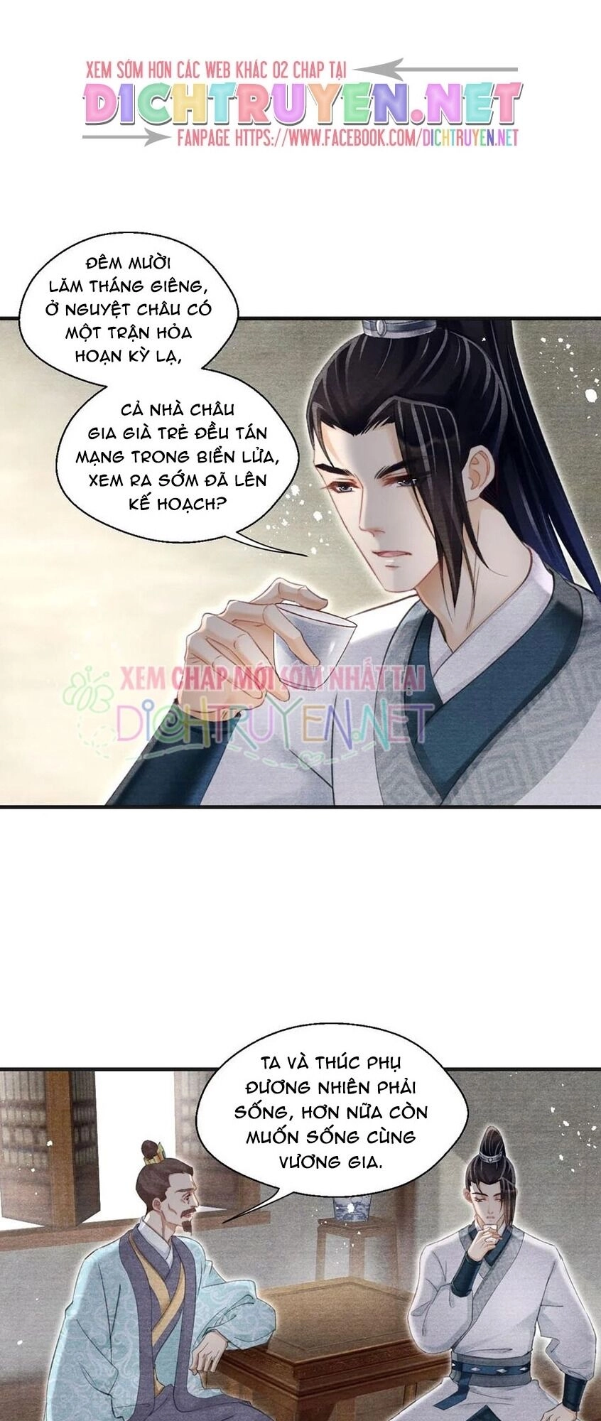 Nhất Kiếm Sương Hàn Chapter 35 - 22