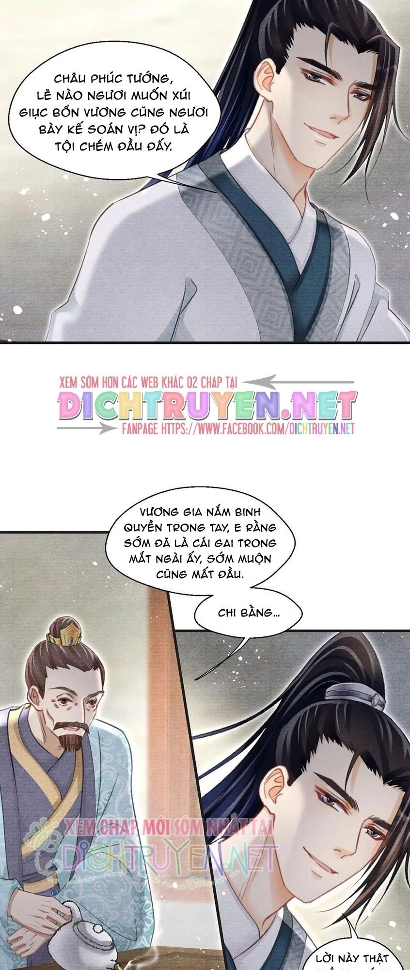 Nhất Kiếm Sương Hàn Chapter 35 - 25