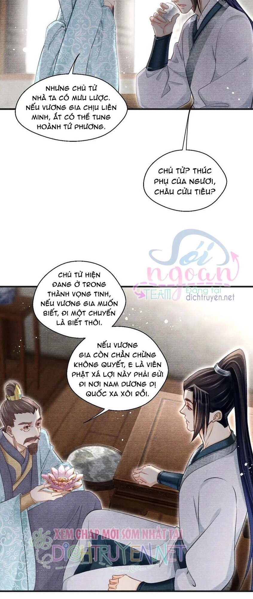 Nhất Kiếm Sương Hàn Chapter 35 - 28