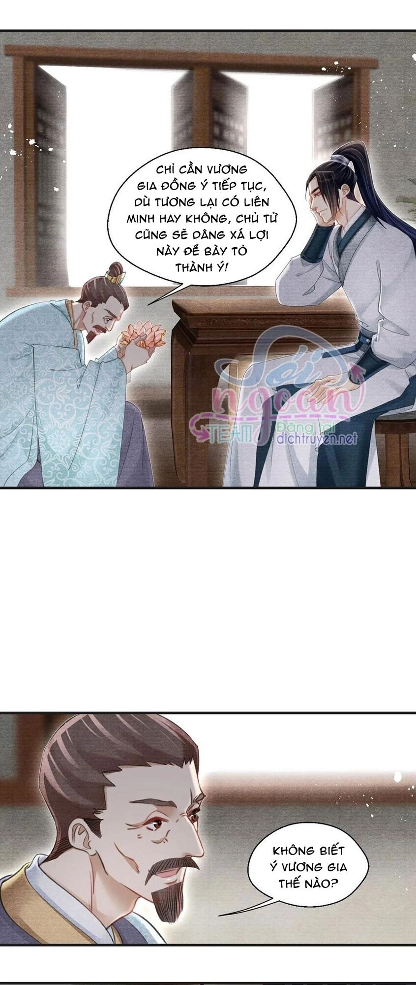 Nhất Kiếm Sương Hàn Chapter 36 - 1