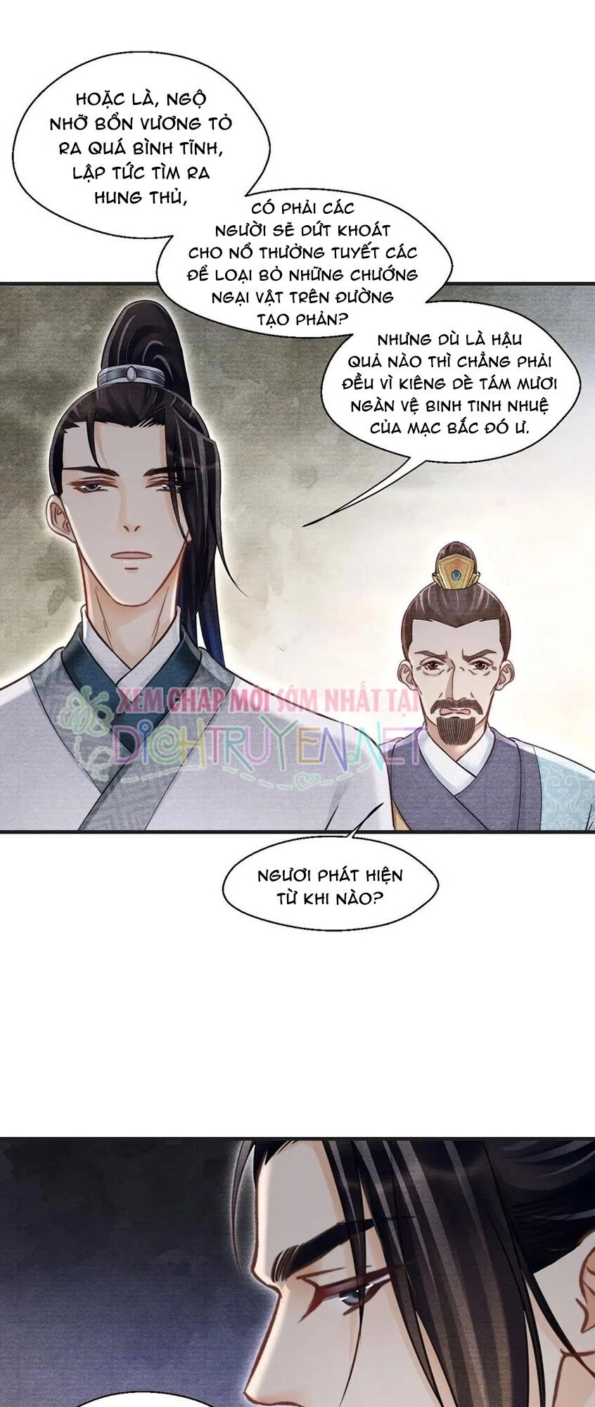 Nhất Kiếm Sương Hàn Chapter 36 - 9