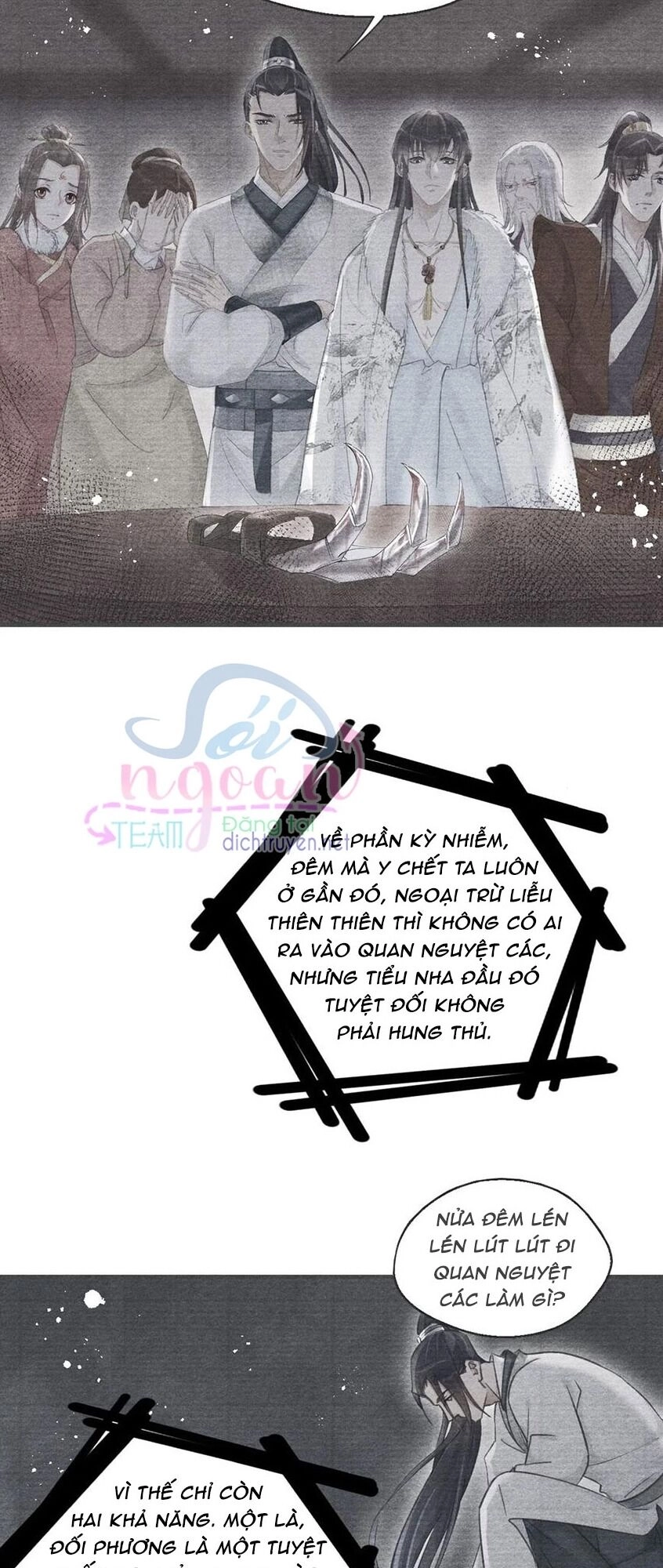 Nhất Kiếm Sương Hàn Chapter 36 - 13