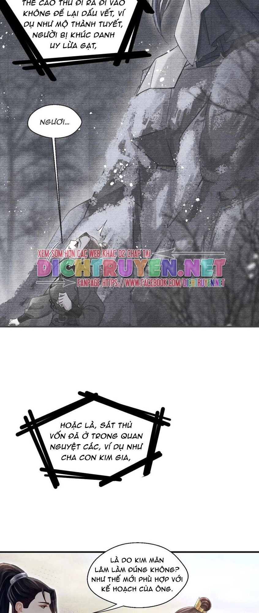 Nhất Kiếm Sương Hàn Chapter 36 - 14