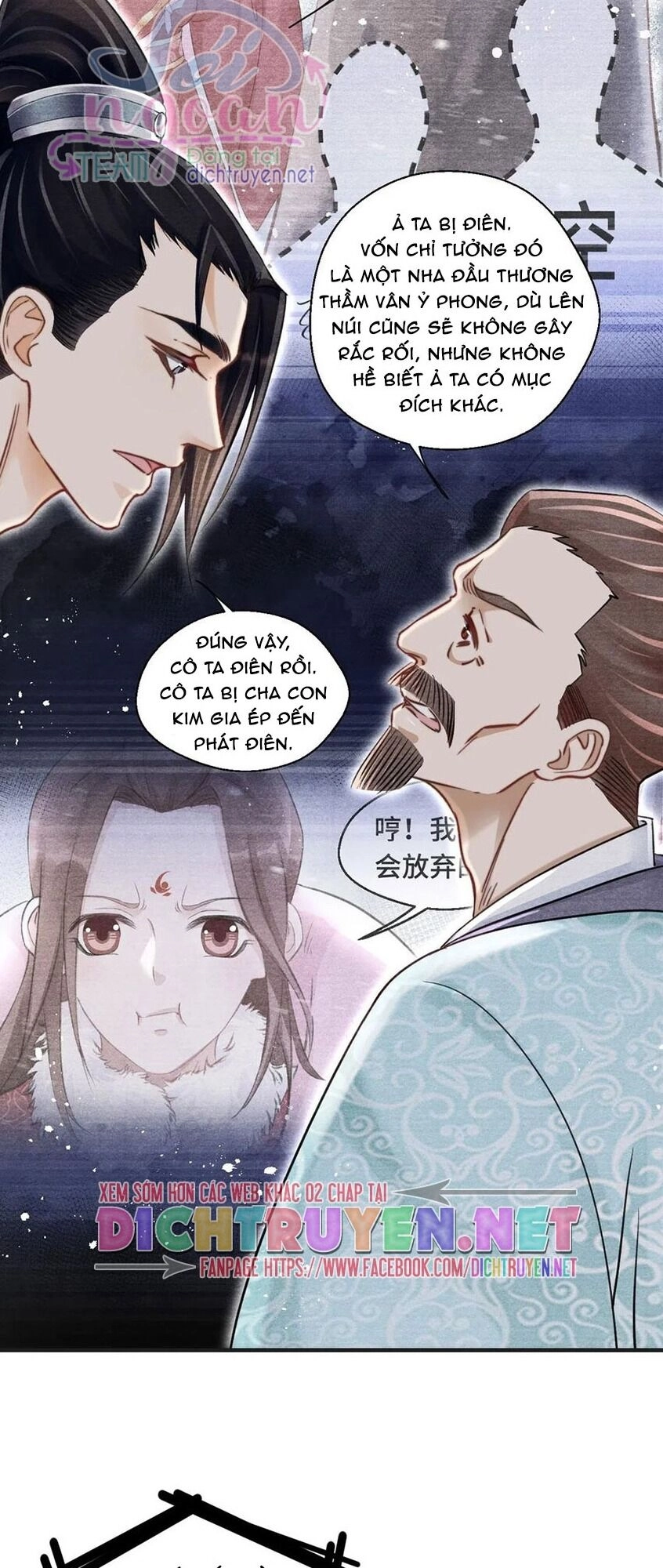 Nhất Kiếm Sương Hàn Chapter 36 - 17