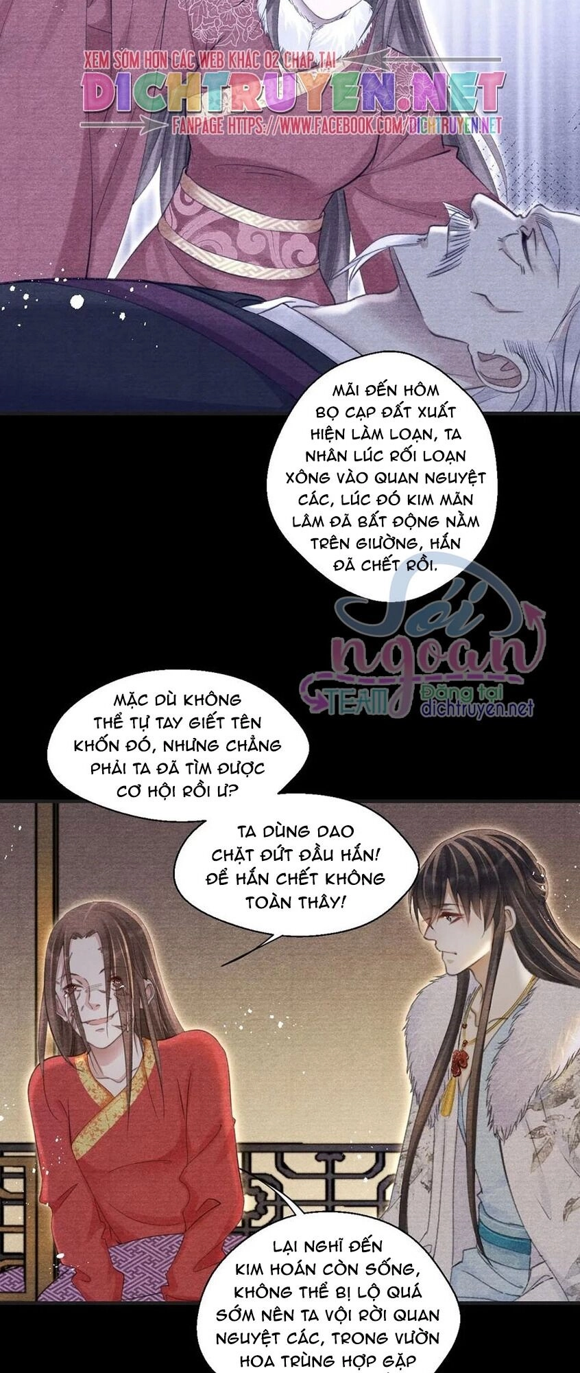 Nhất Kiếm Sương Hàn Chapter 36 - 28